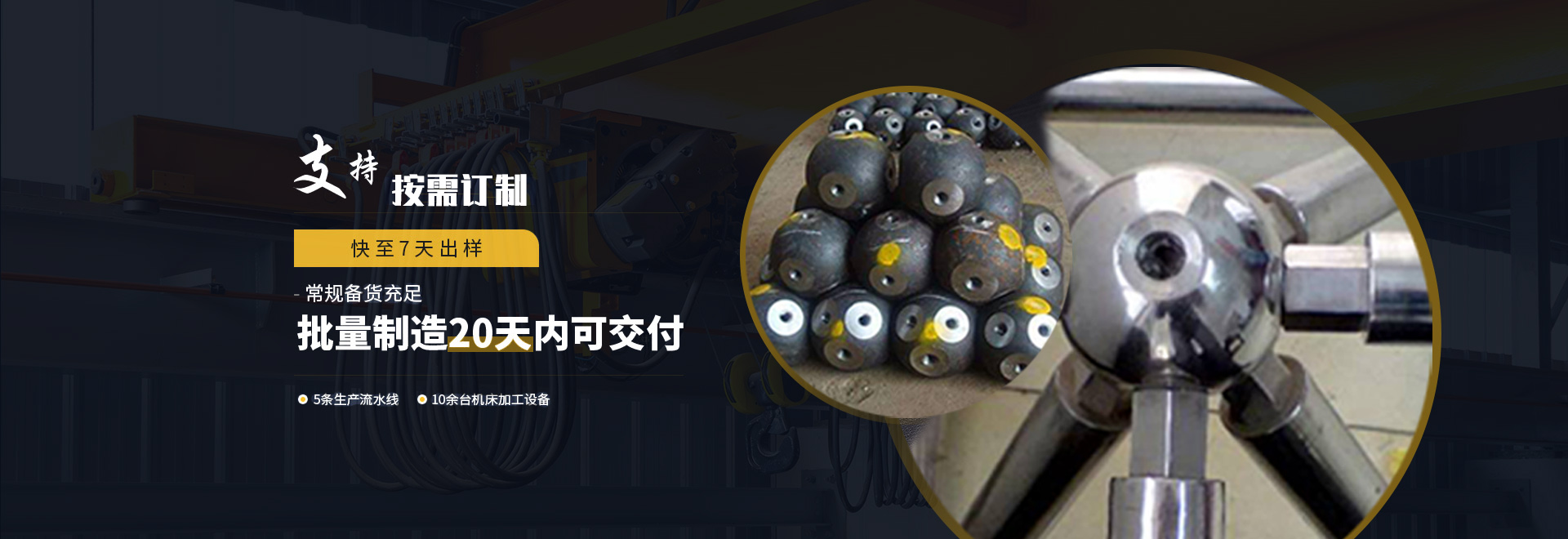 原平1